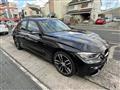 2012 BMW 3 Series