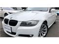2011 BMW 3 Series