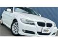 2011 BMW 3 Series