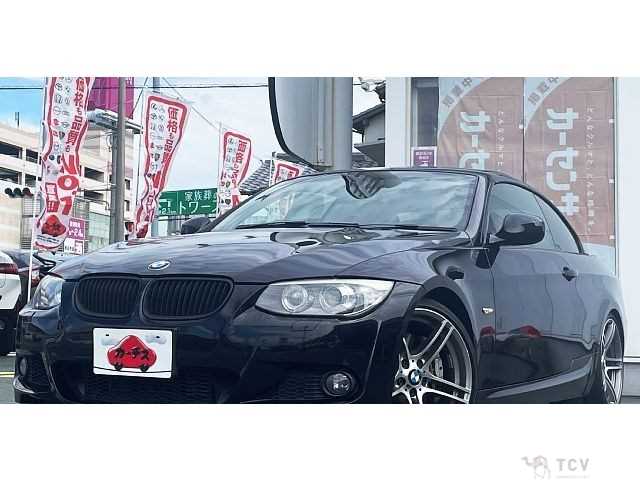 2011 BMW 3 Series
