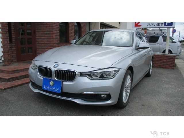 2015 BMW 3 Series