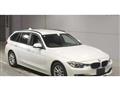 2014 BMW 3 Series