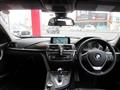 2014 BMW 3 Series
