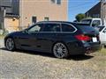 2014 BMW 3 Series