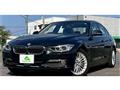 2014 BMW 3 Series