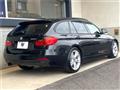 2014 BMW 3 Series