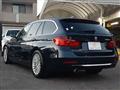 2014 BMW 3 Series
