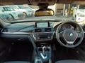 2014 BMW 3 Series
