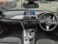 2014 BMW 3 Series