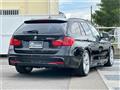 2014 BMW 3 Series