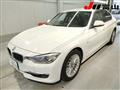 2014 BMW 3 Series