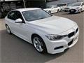2014 BMW 3 Series