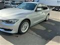 2014 BMW 3 Series