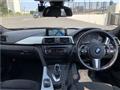 2014 BMW 3 Series