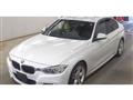 2014 BMW 3 Series