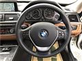 2014 BMW 3 Series