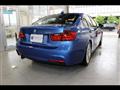 2014 BMW 3 Series
