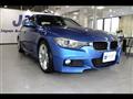 2014 BMW 3 Series