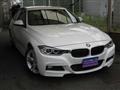 2014 BMW 3 Series