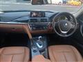 2014 BMW 3 Series