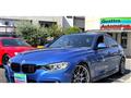 2014 BMW 3 Series