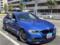 2014 BMW 3 Series