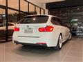 2014 BMW 3 Series