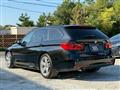 2014 BMW 3 Series