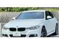 2014 BMW 3 Series