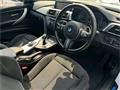 2014 BMW 3 Series
