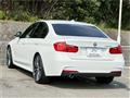 2014 BMW 3 Series