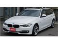 2014 BMW 3 Series