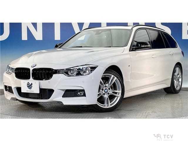 2019 BMW 3 Series