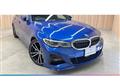 2019 BMW 3 Series