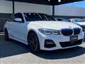 2019 BMW 3 Series