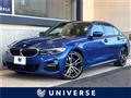2019 BMW 3 Series