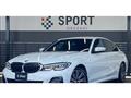 2019 BMW 3 Series