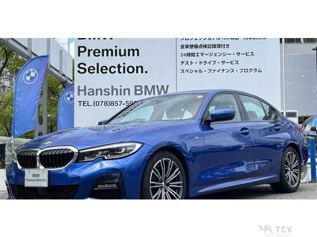 2019 BMW 3 Series