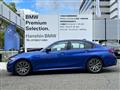 2019 BMW 3 Series