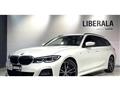 2019 BMW 3 Series