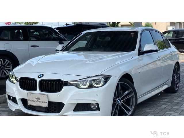 2018 BMW 3 Series