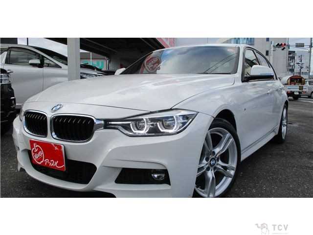 2017 BMW 3 Series