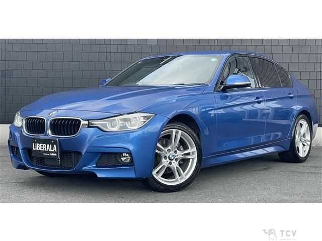 2017 BMW 3 Series