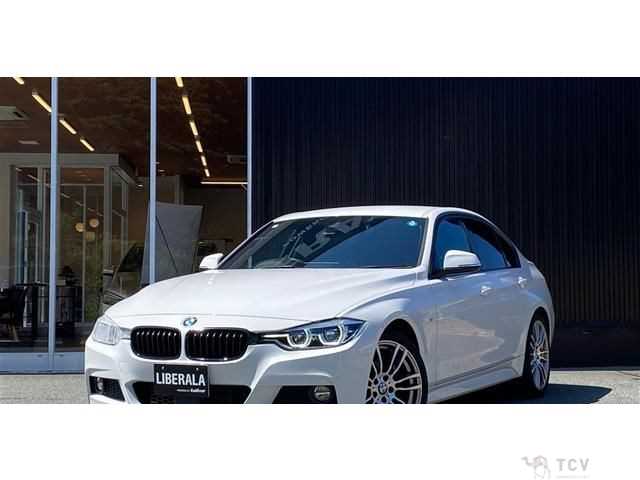 2017 BMW 3 Series