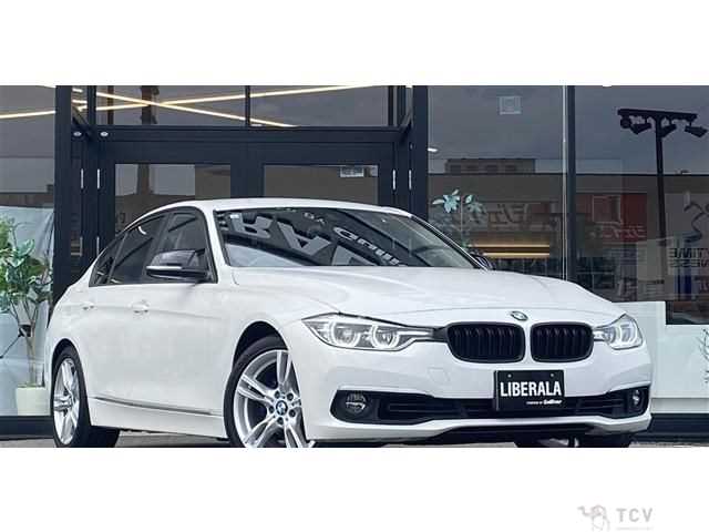 2017 BMW 3 Series