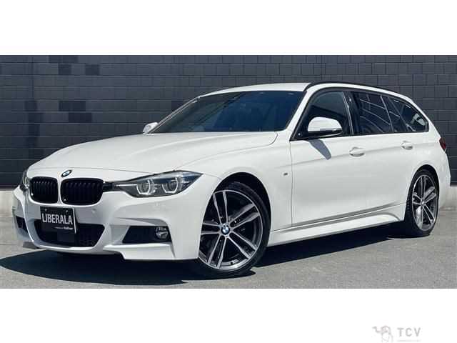 2017 BMW 3 Series