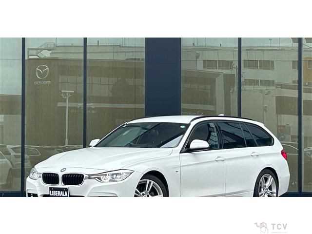 2017 BMW 3 Series