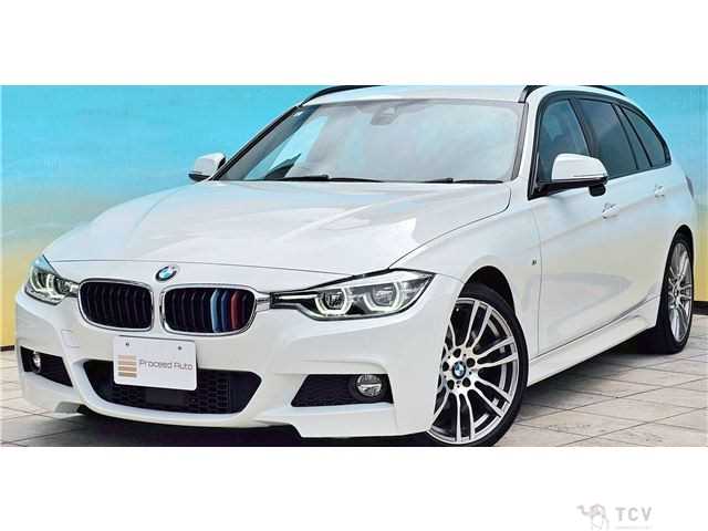 2017 BMW 3 Series