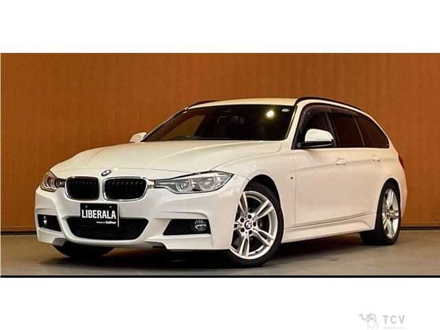 2017 BMW 3 Series