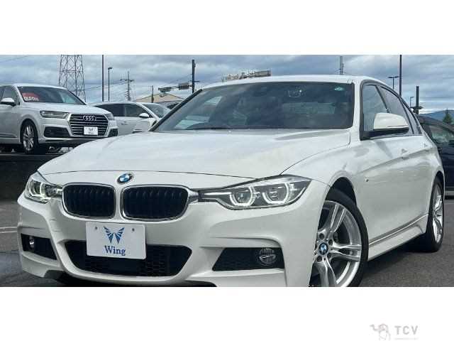 2017 BMW 3 Series